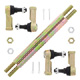 ALL BALLS TIE ROD UPGRADE KIT