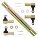 ALL BALLS TIE ROD UPGRADE KIT