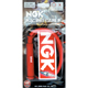 NGK RACING WIRE STRAIGHT 50CM